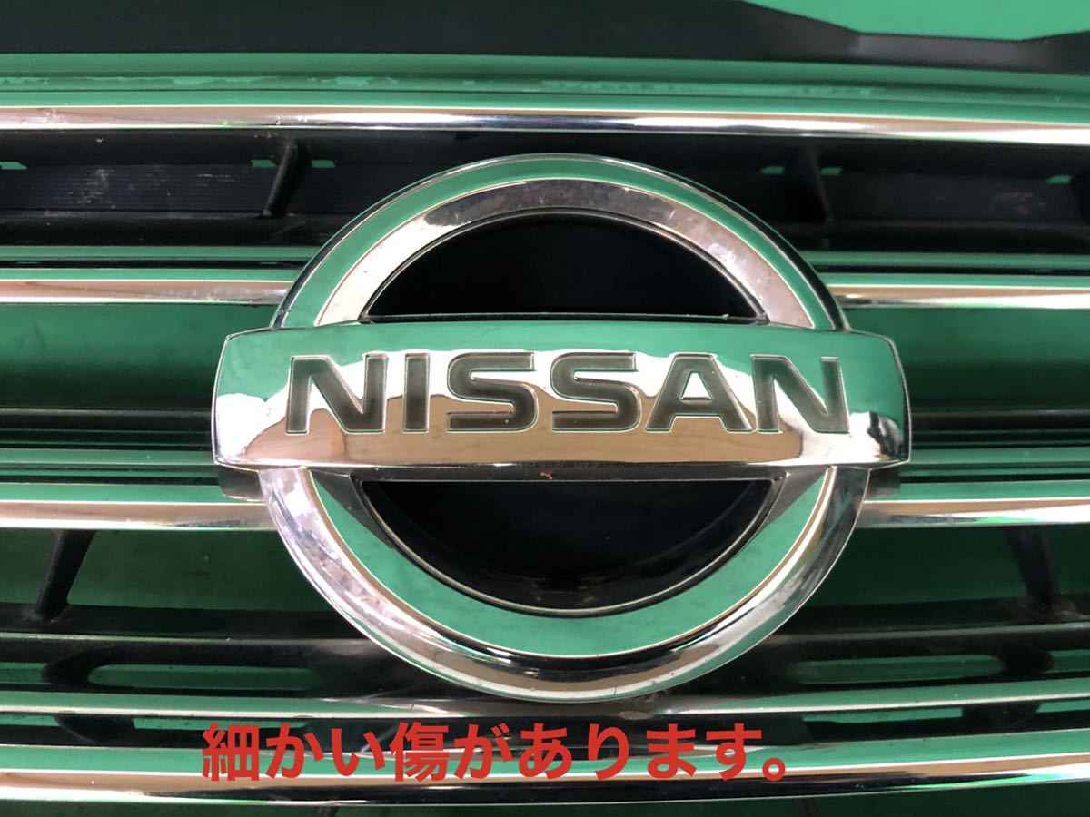 KB344 中古 日産 NISSAN フーガ FUGA Y50 平成20年3月 純正 フロントグリル ラジエーターグリル メッキ剥がれあり 外装 パーツ_画像8