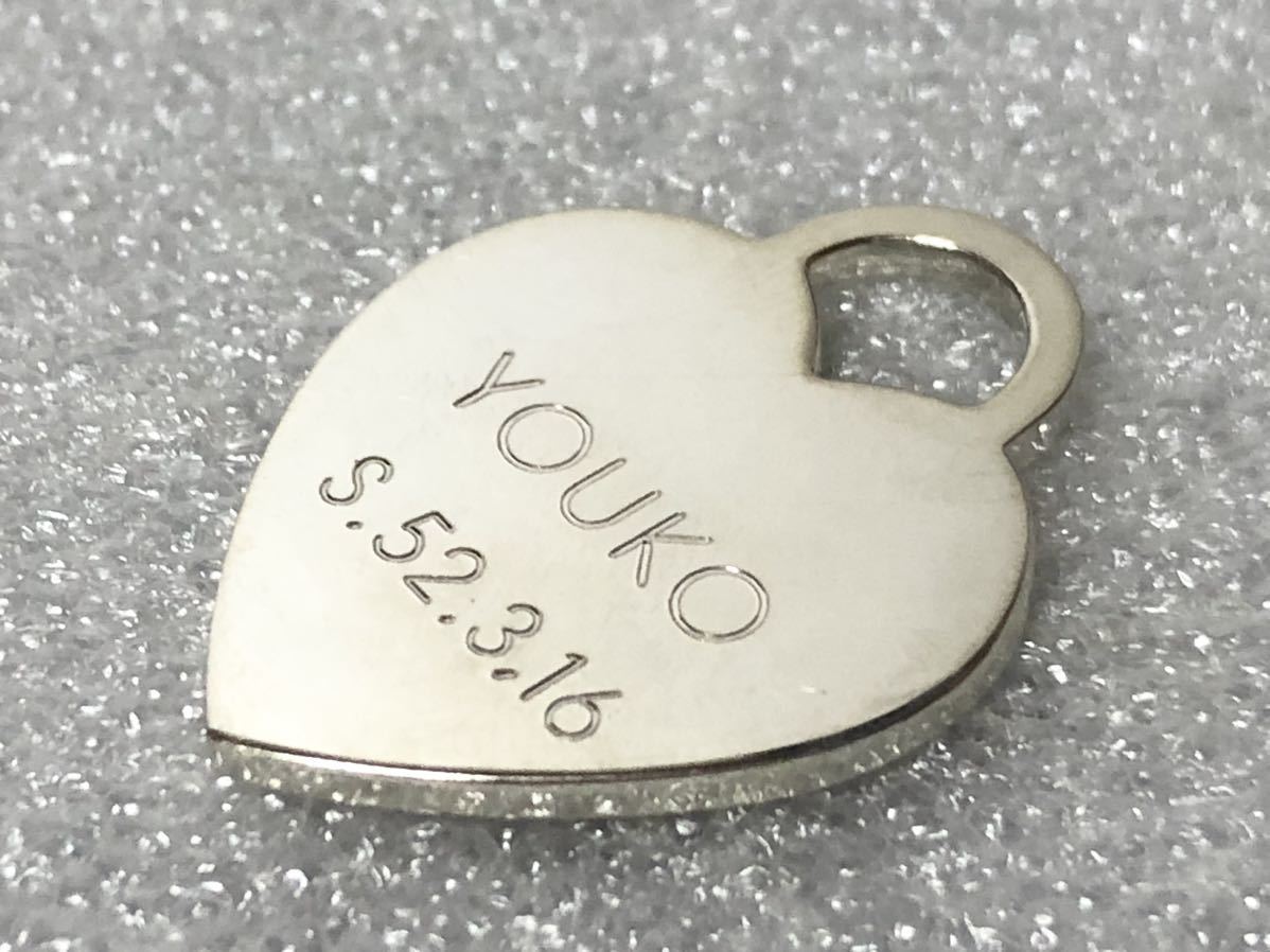 レア ティファニー TIFFANY & CO キーリング NHK 刻印タグ レア ティファニー TIFFANY & CO キーリング NHK 刻印タグ