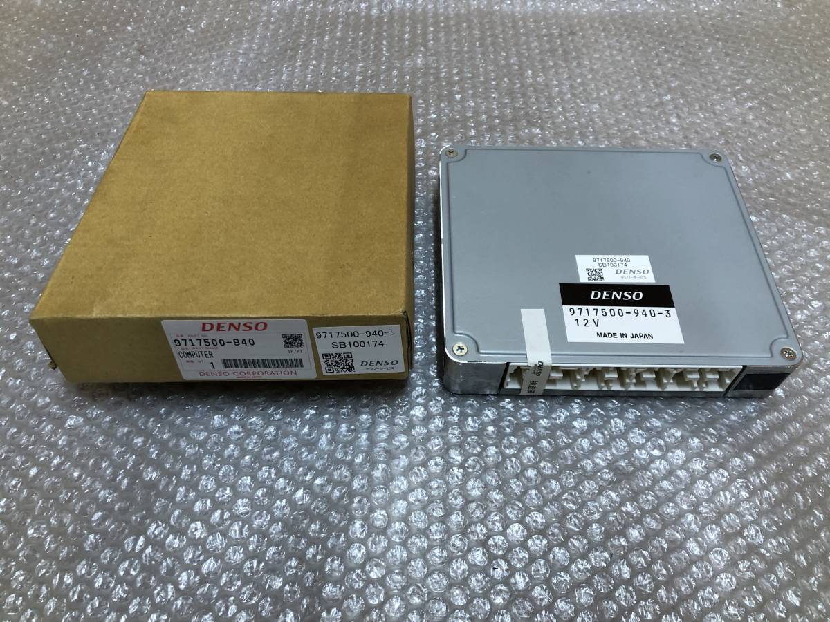 * unused * Toyota JZX100 latter term 5MT original DENSO DENSO ECU engine computer -1JZ-GTE MT 100 Cresta Mark Ⅱ Chaser 1JZ