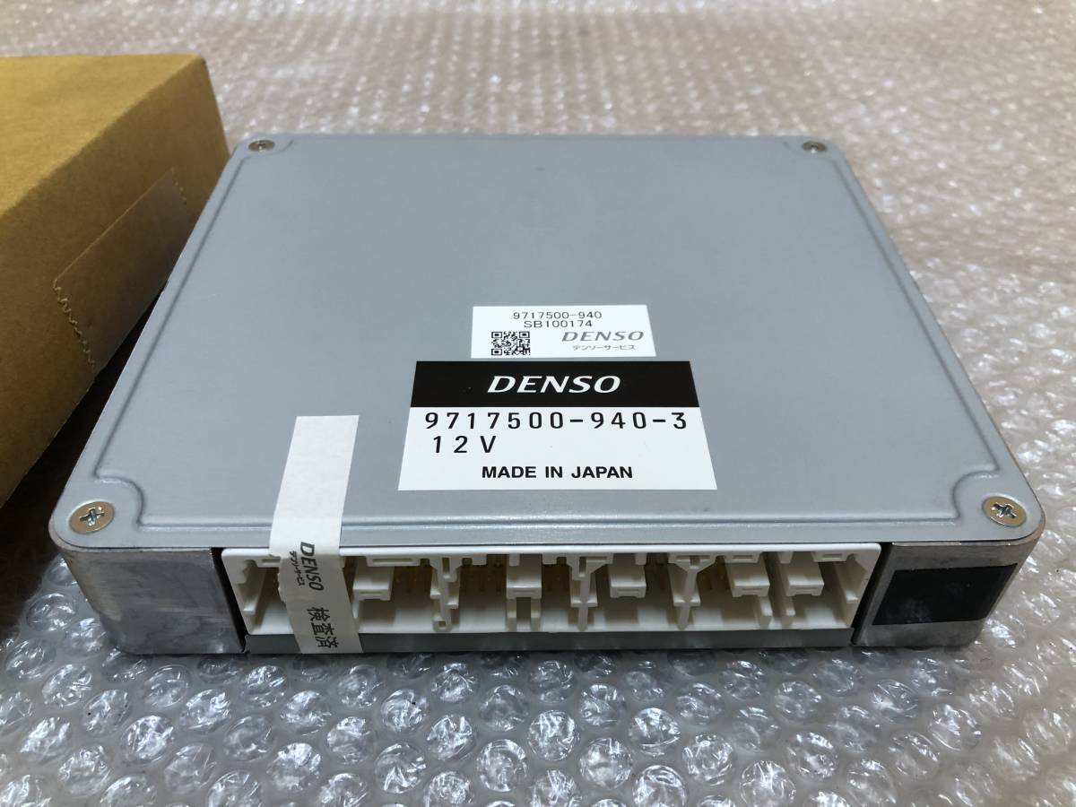 * unused * Toyota JZX100 latter term 5MT original DENSO DENSO ECU engine computer -1JZ-GTE MT 100 Cresta Mark Ⅱ Chaser 1JZ