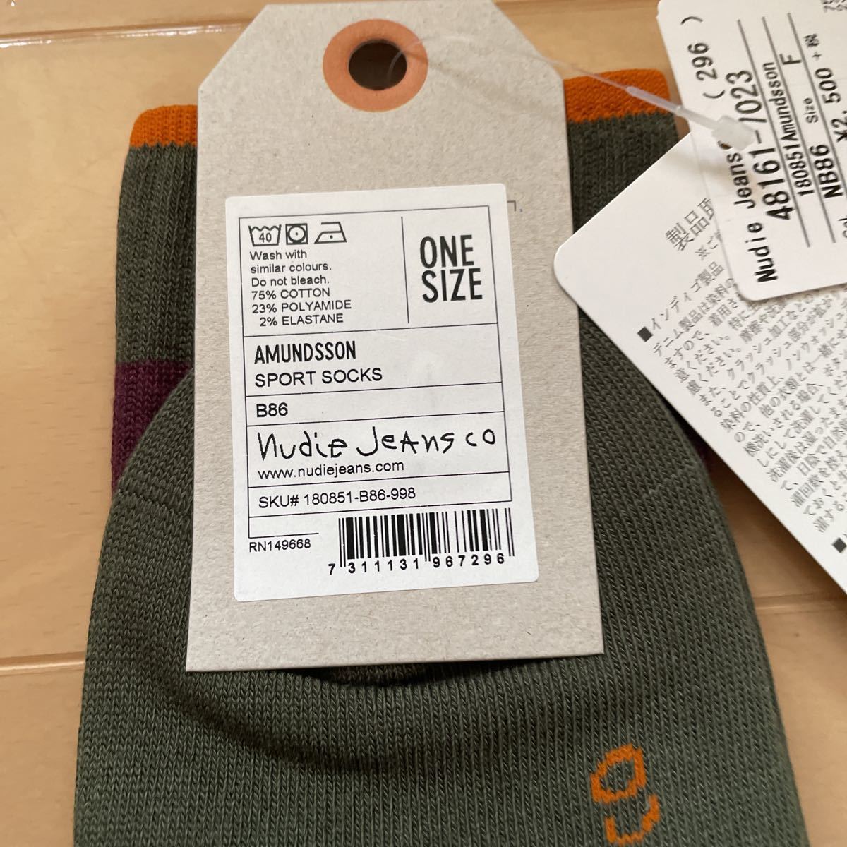 送料込み　新品タグ付き　ヌーディージーンズ Nudie JeAns ソックス 靴下 AMUNDSSON SPORT SOCKS カーキ色　送料無料