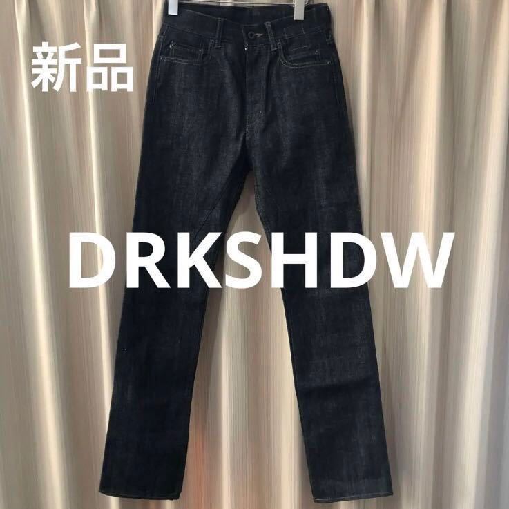 人気ブランド 新品未使用 リックオウエンスダークシャドウ Rick Owens