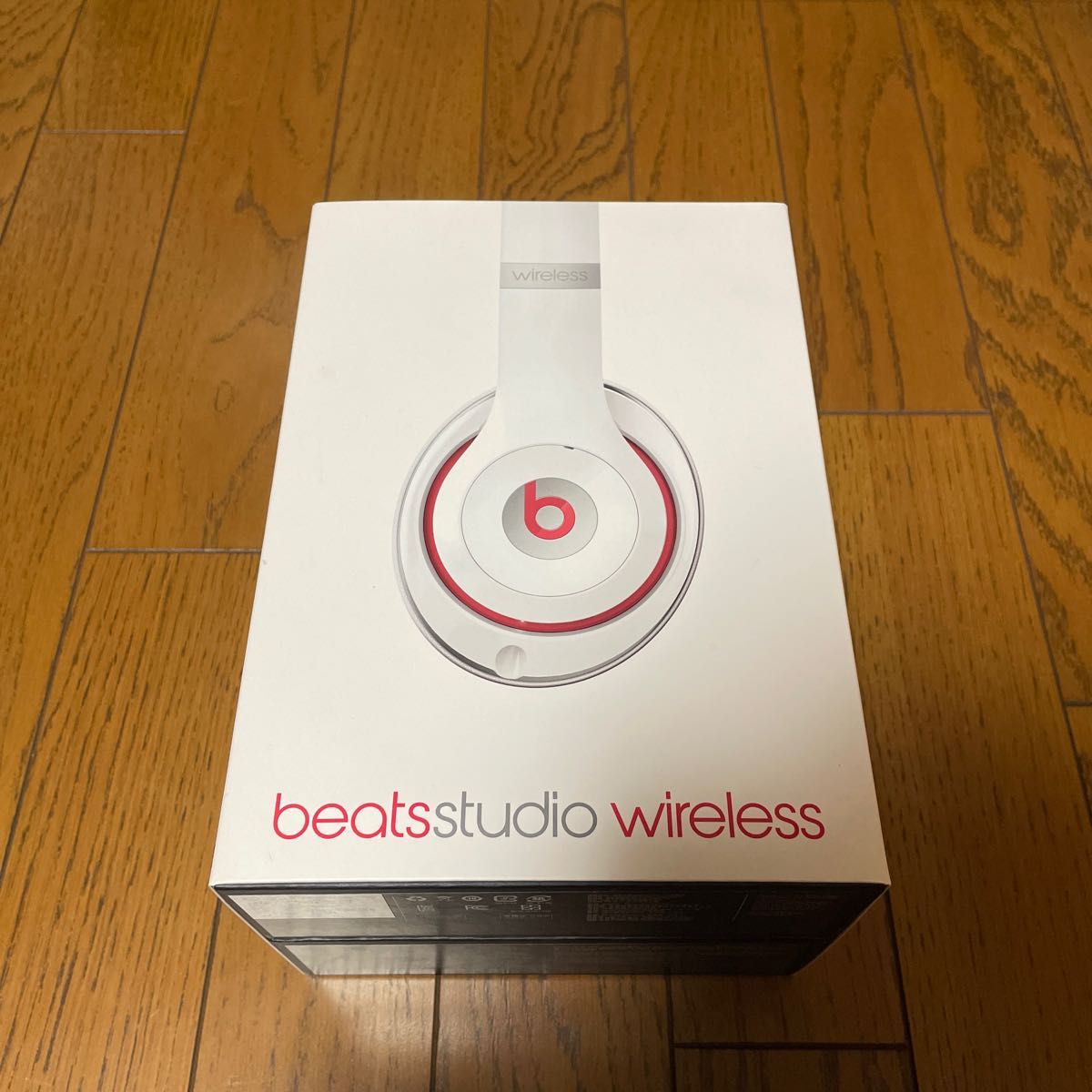 beats studio wireless 空箱と数点付属品