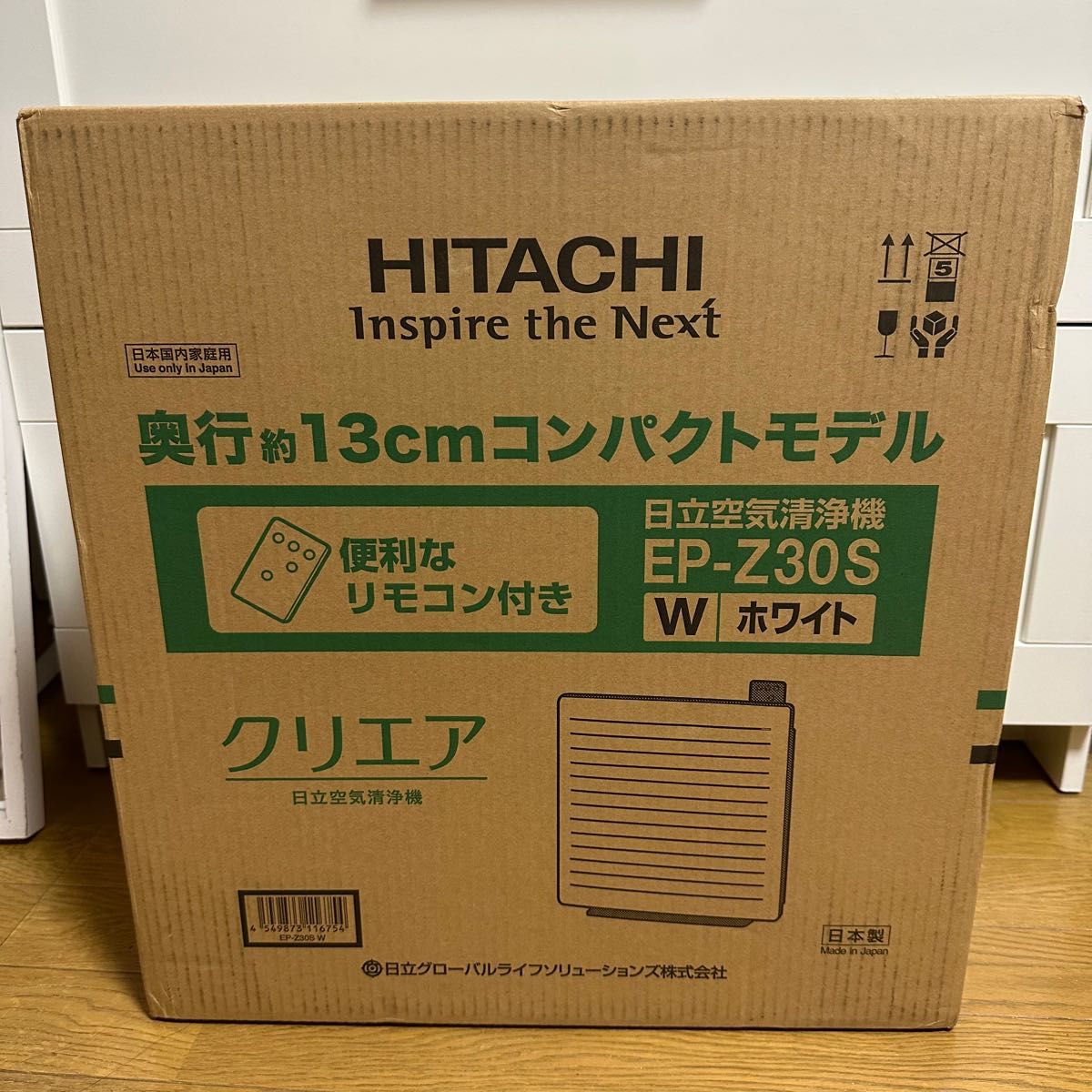 日立HITACHI 日本製 空気清浄機EP-Z30S W/花粉症対策｜Yahoo!フリマ