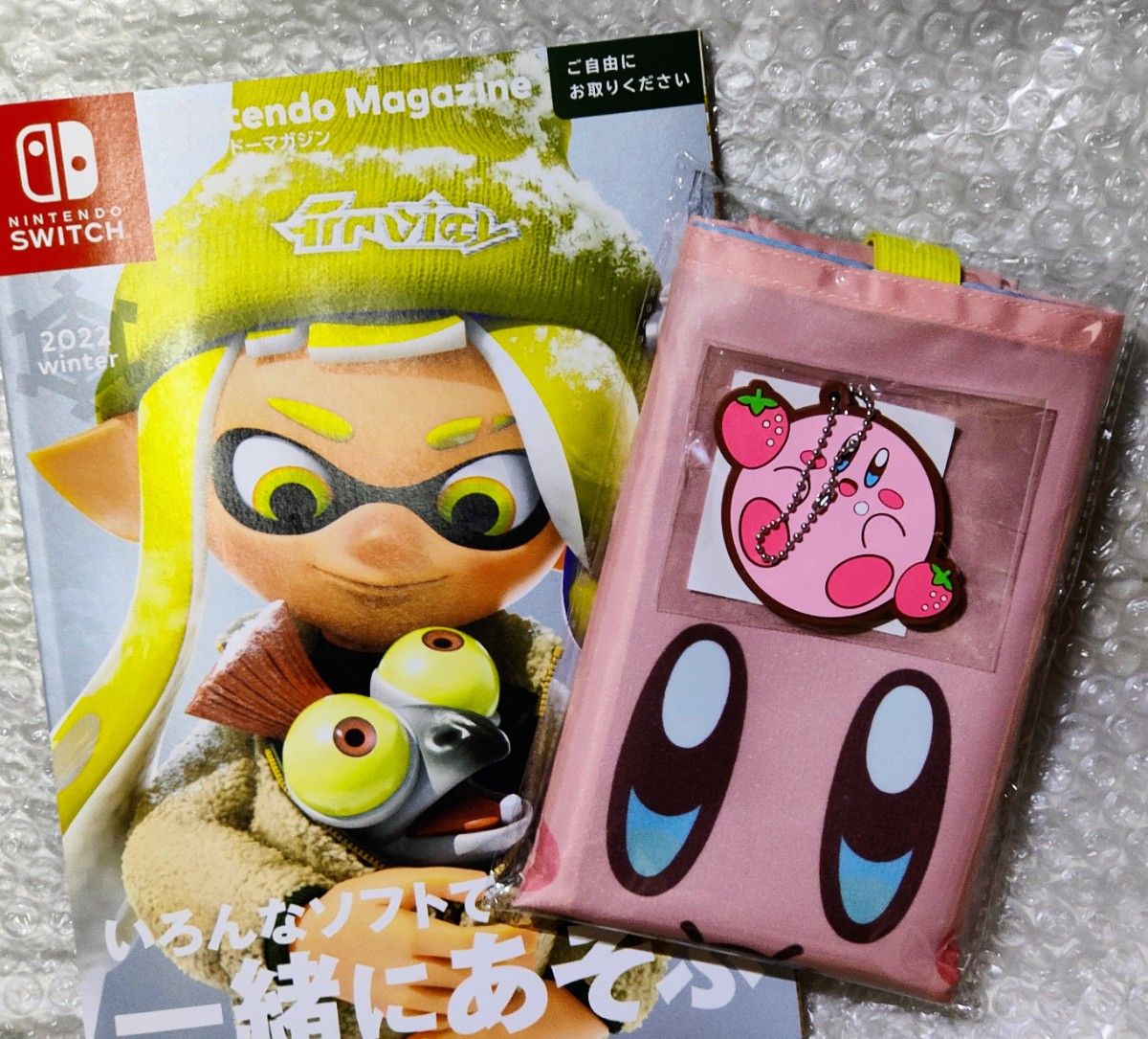 新品未開封 Nintendo Switch (有機ELモデル) スプラトゥーン 新品未開封 Nintendo Switch (有機ELモデル) スプラトゥーン