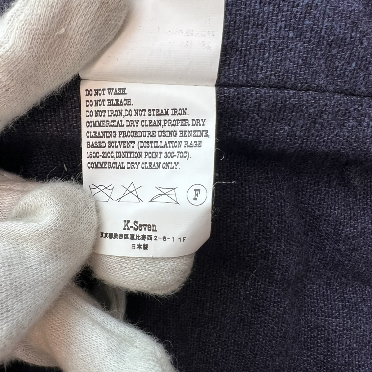 Yahoo!オークション - TENDERLOIN テンダーロイン 13AW フード Yahoo!オークション - TENDERLOIN テンダーロイン 13AW フード
