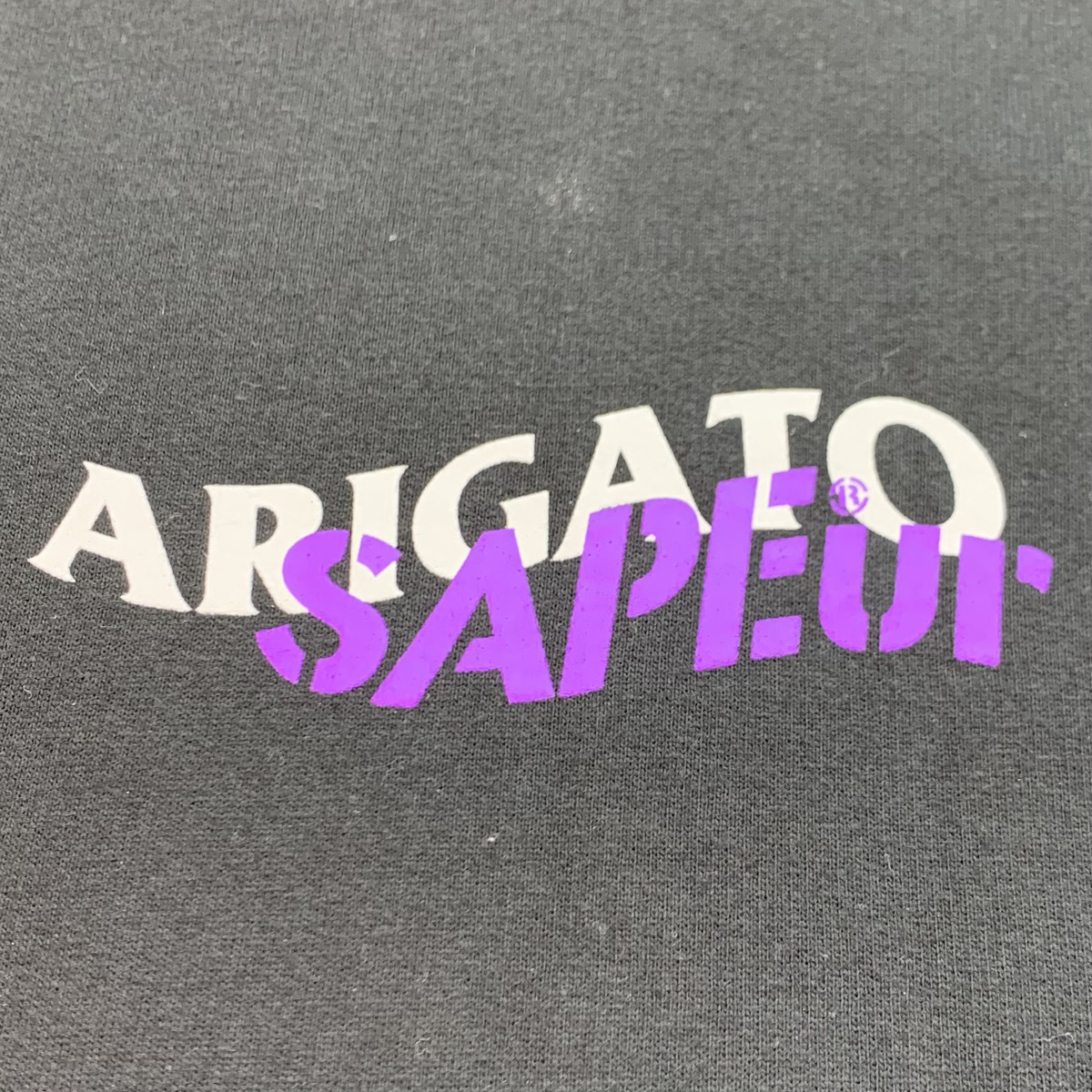 名作 ソーシャル アンチ club social social anti サプール ☆SAPEur