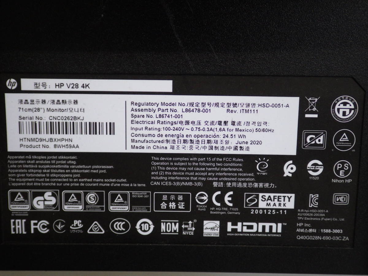 (G846) 作動OK HP V28 4K モニター 27.9インチ 27.9型 映像 AMD Radeon FreeSync ワイド チルト ゲーミング 液晶 ディスプレイ TNパネル_画像7