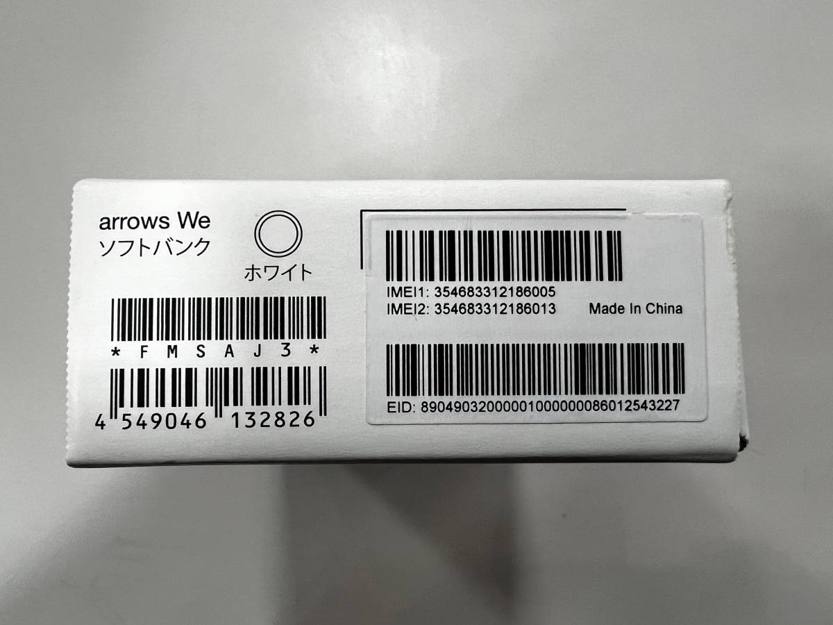 arrows We ストレージ64GB ホワイト ＳＩＭロック解除済み 分割完済済み 未使用品の画像3