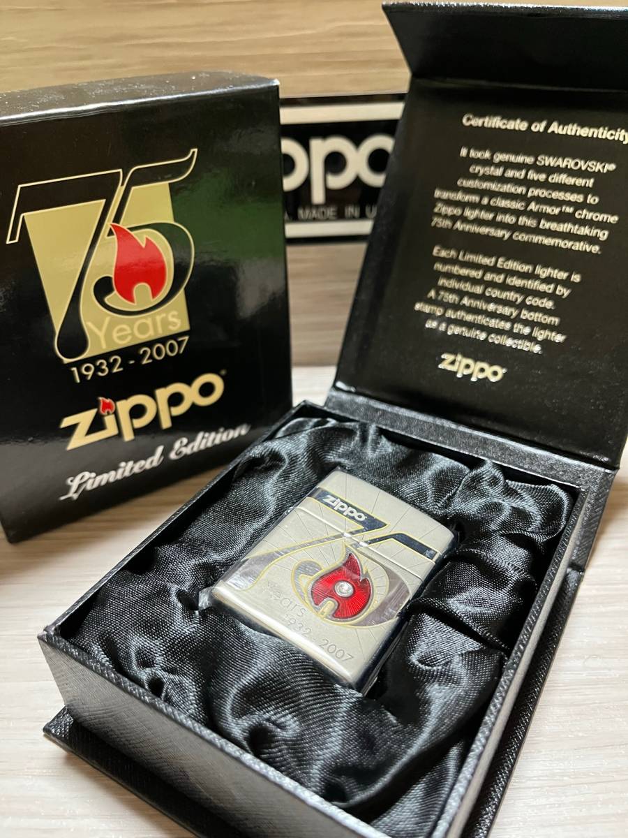 大量出品中 2007年製 Zippo Armor Case '75th ANNIVERSARY EDITION