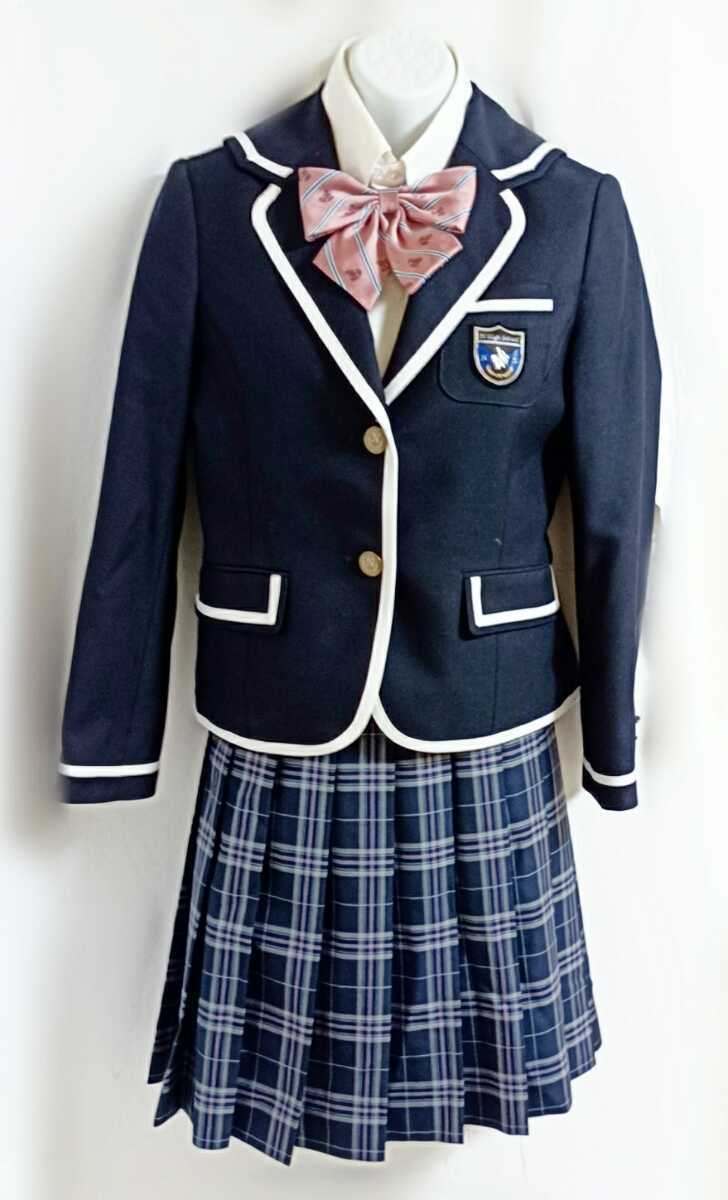 N高等学校 女子制服 1回着用-