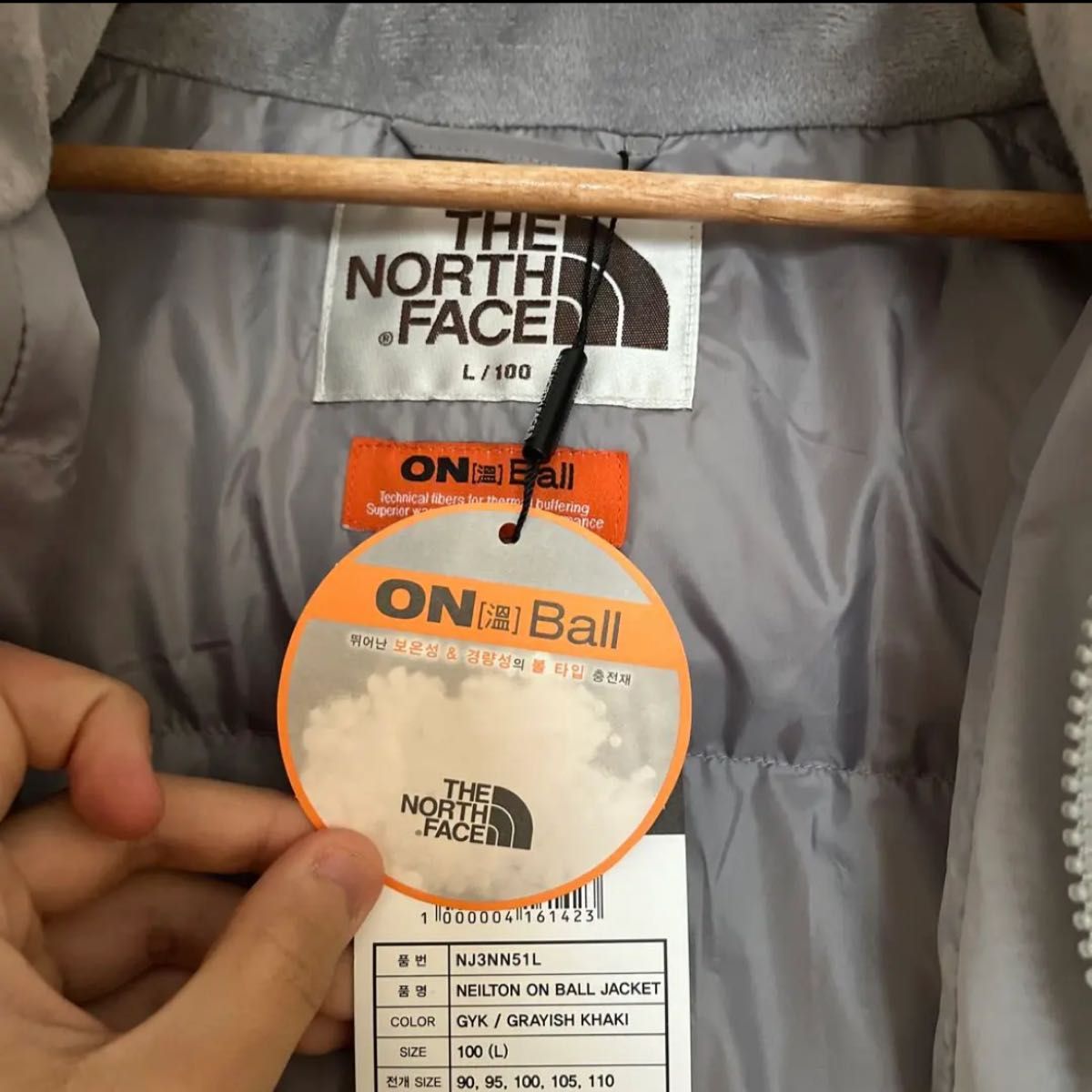 THE NORTH FACE NEILTON ON BALL JACKET ネルトンオンボールジャケット