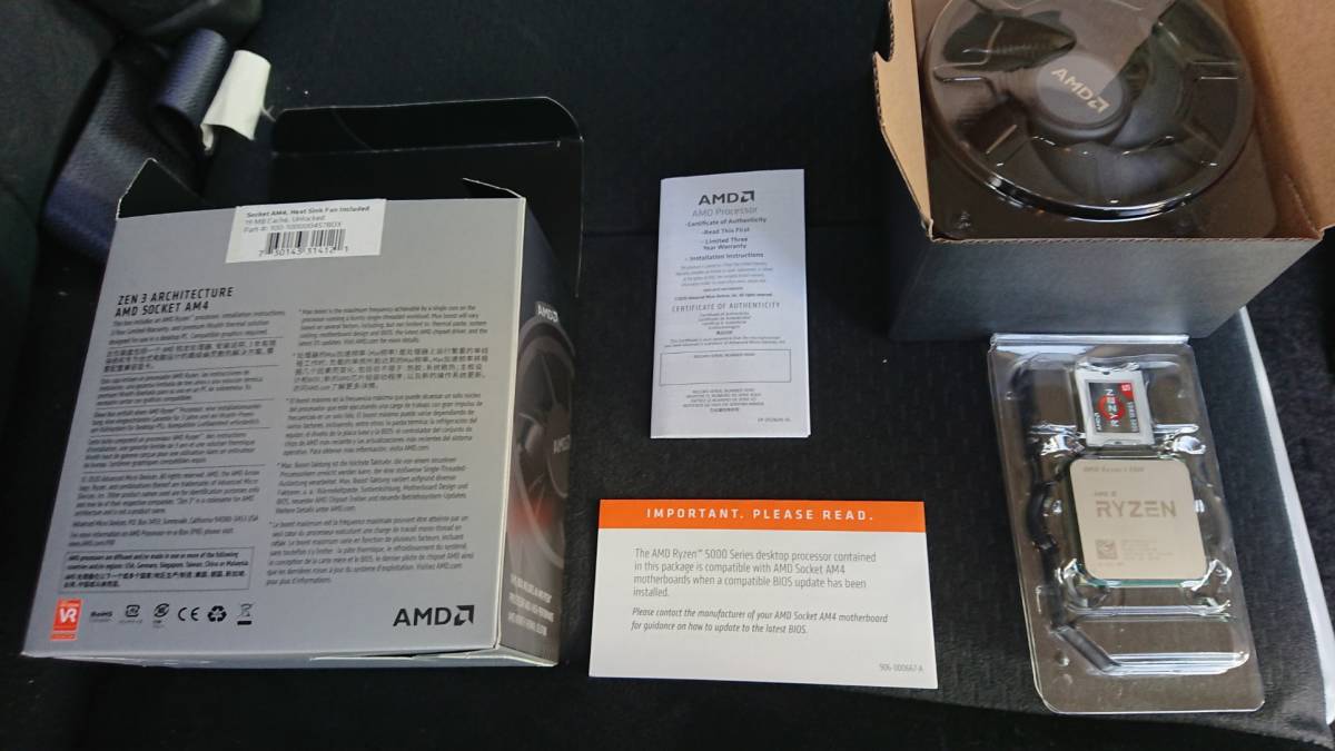 【送料無料】AMD Ryzen 5 5500 BOX CPUクーラー未使用