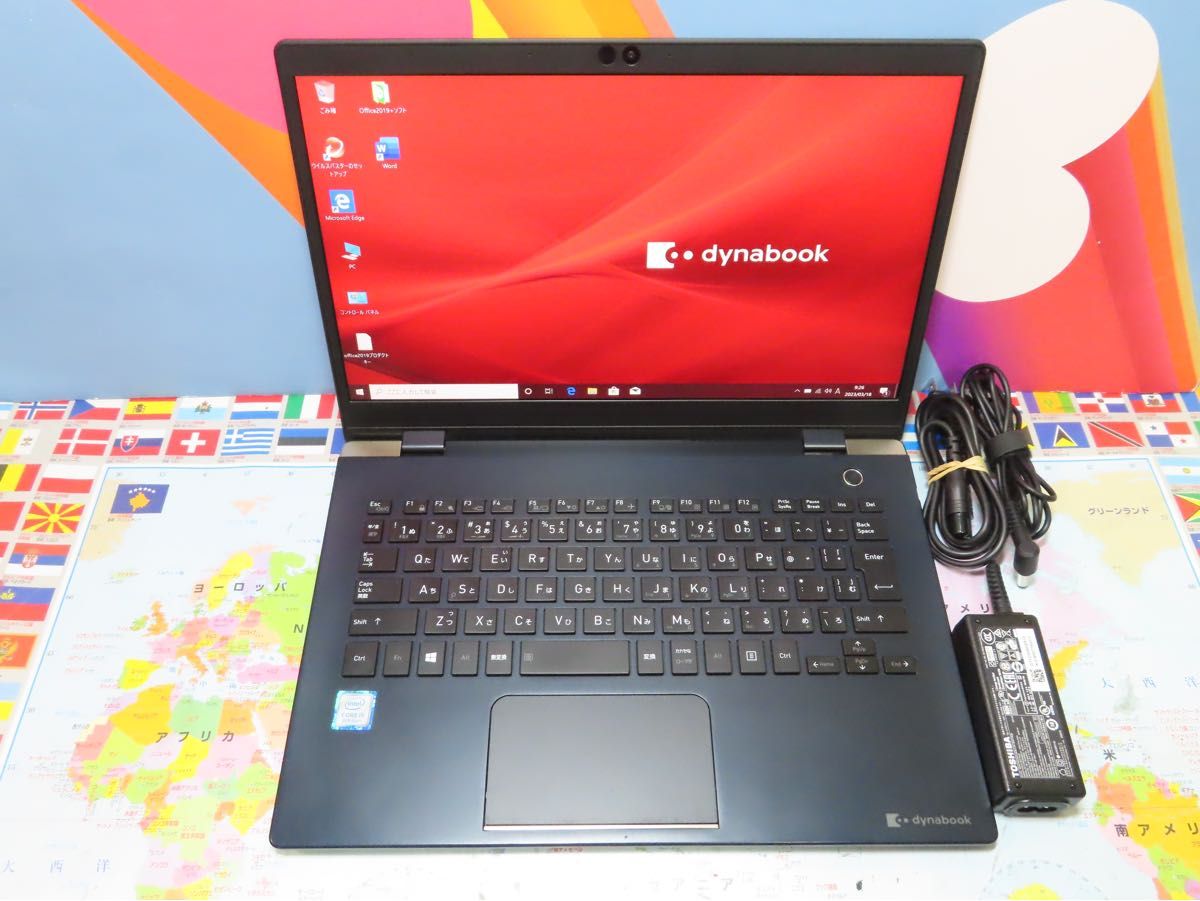 東芝 Dynabook G83 美品 HU 2021年限定モデル(K-025) - 通販