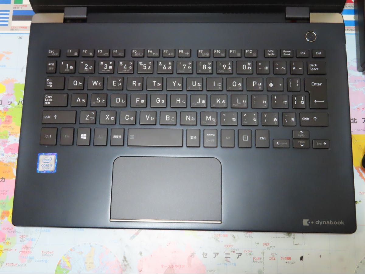 東芝 ノートパソコン 16GB dynabook G83/DP 超軽量 極美品 PC