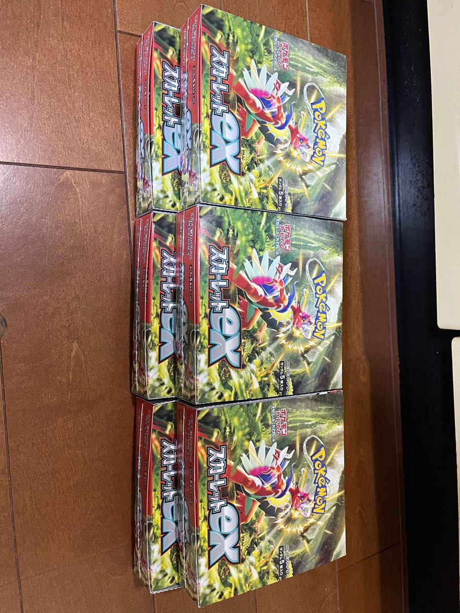 5☆好評 ポケモンカード スカーレットexバイオレットex シュリンク無し