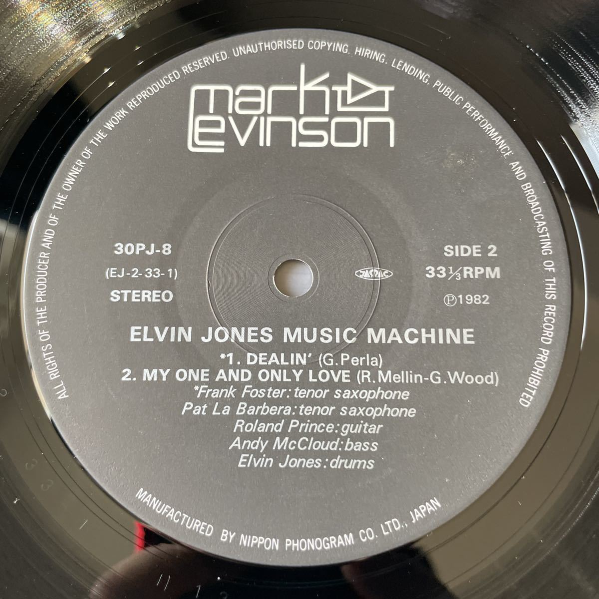 美品希少高音質帯付LP!! MARK LEVINSON ELVIN JONES エルヴィンジョーンズ MUSIC MACHINE ミュージック・マシーン 30PJ-8 レコード JAZZ_画像7