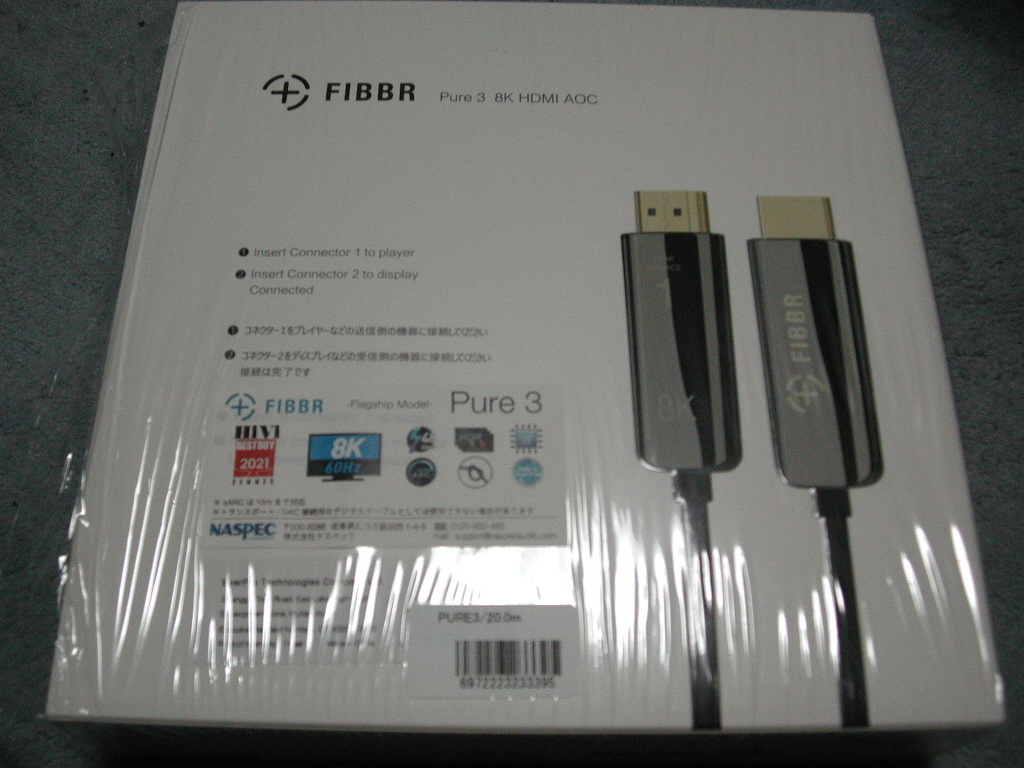 FIBBR製光ファイバーHDMIケーブル PURE3 20ｍ（極上品） | ch5.vn