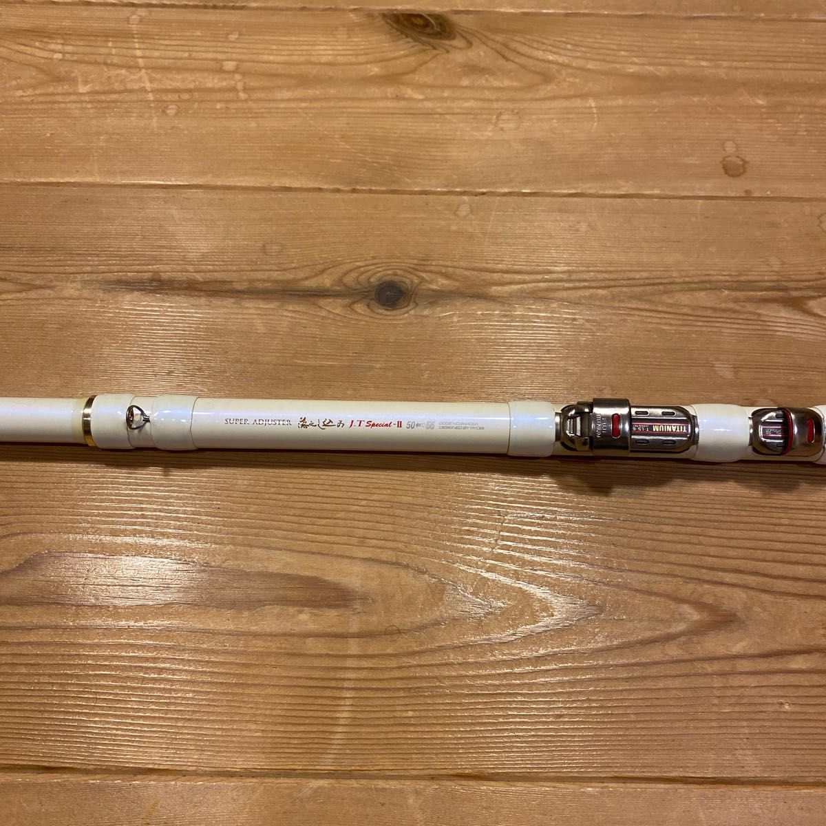 リョービ SUPER ADJUSTER 落とし込み J T Special-Ⅱ 50< >55 美 リョービ SUPER ADJUSTER 落とし込み J T Special-Ⅱ 50< >55 美