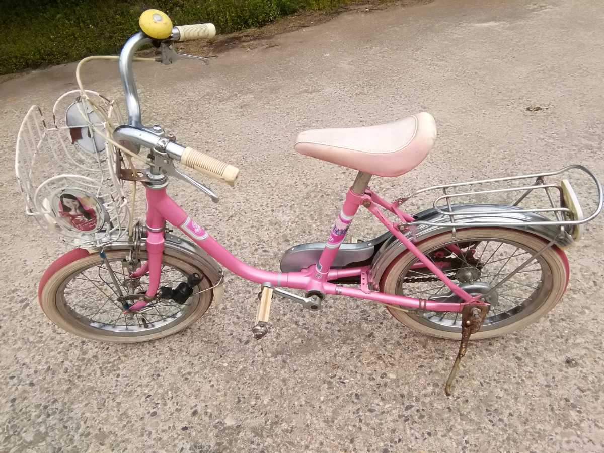 引き取り限定】☆昭和レトロ自転車 ブリヂストン子供用自転車 引き取り限定】☆昭和レトロ自転車 ブリヂストン子供用自転車