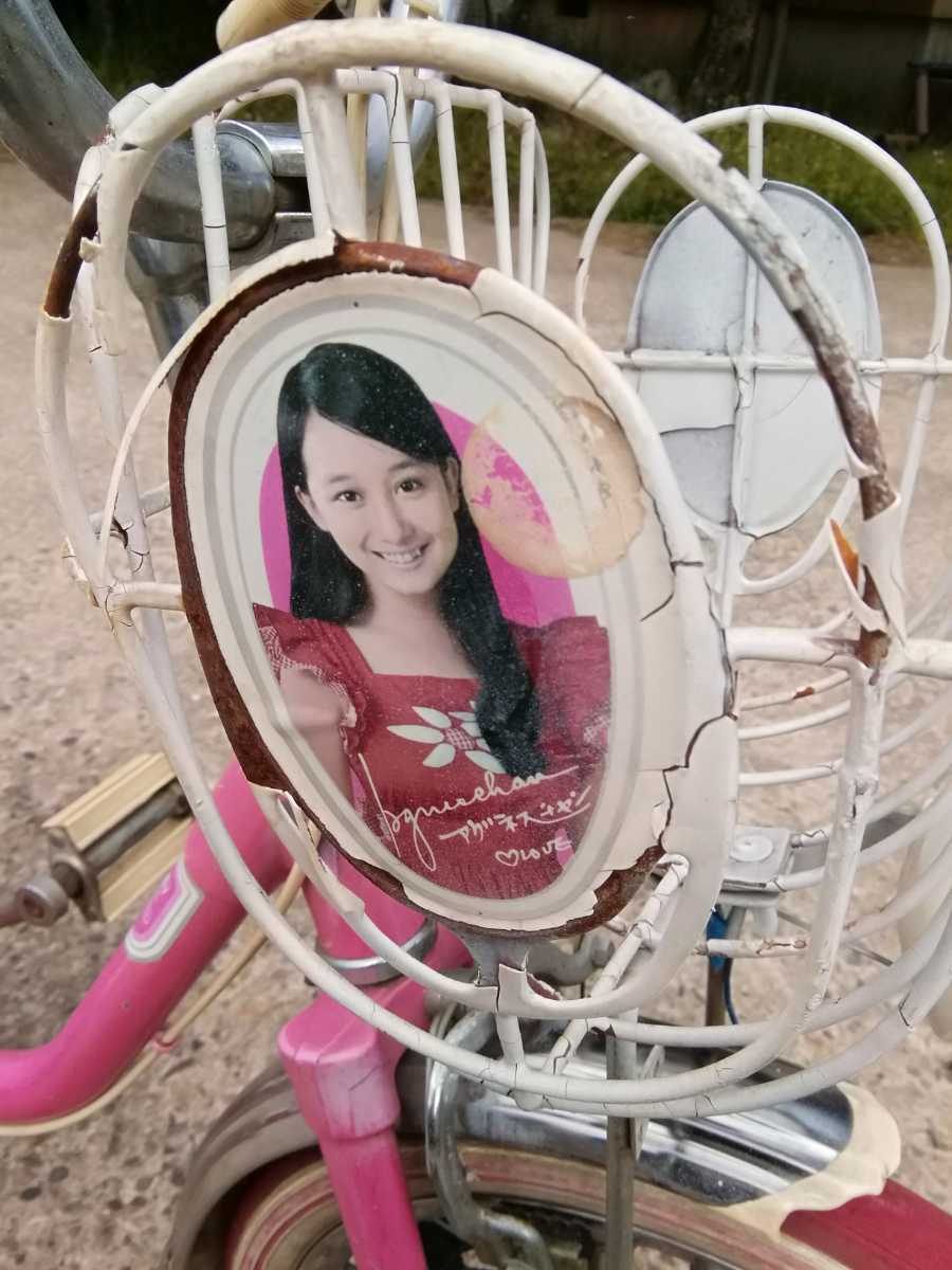引き取り限定】☆昭和レトロ自転車 ブリヂストン子供用自転車 引き取り限定】☆昭和レトロ自転車 ブリヂストン子供用自転車