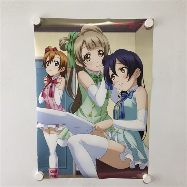 A62183 ◆ラブライブ B3サイズ ポスター 送料350円 ★5点以上同梱で送料無料★_画像1