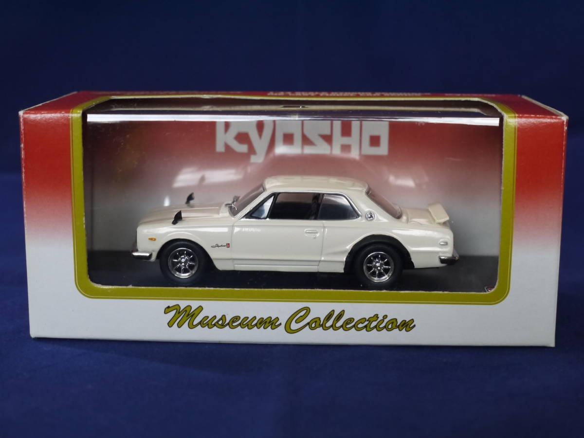 カズさん専用KYOSHO ミュージアムコレクション スカイライン 3台セット Yahoo!オークション - 1/43・京商/ミュージアムコレクション
