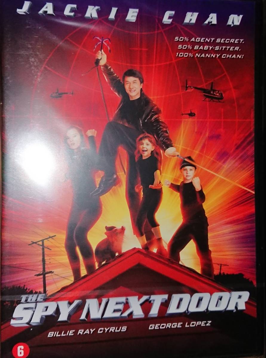 ジャッキー・チェン/『ダブル・ミッション』(原題：The Spy Next Door）/フランス公開版/DVD