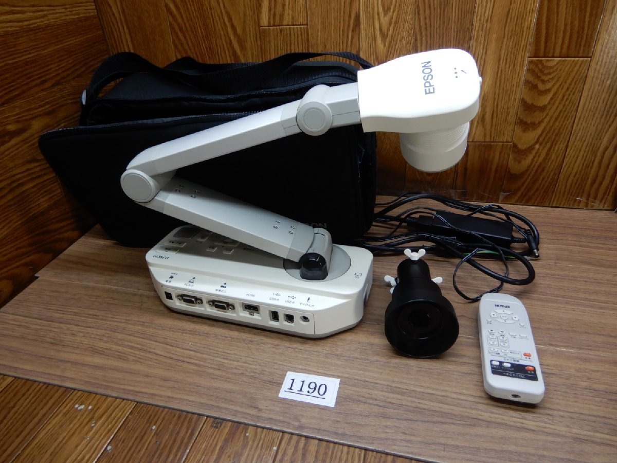 【★安心の定価販売★】 ☆EPSON☆書画カメラ★12倍光学ズーム★ビジネスプロジェクター★リモコン、バック、マイクロスコープアダプター付★ELPDC20 本体 【★安心の定価販売★】 ☆EPSON☆書画カメラ★12倍光学ズーム★ビジネスプロジェクター★リモコン、バック、マイクロスコープアダプター付★ELPDC20 本体