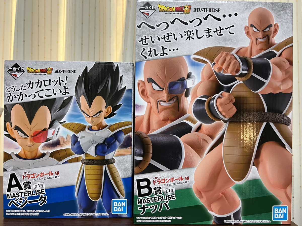一番くじ 天下分け目の超決戦 ドラゴンボールEX A賞 ベジータ B 一番くじ 天下分け目の超決戦 ドラゴンボールEX A賞 ベジータ B