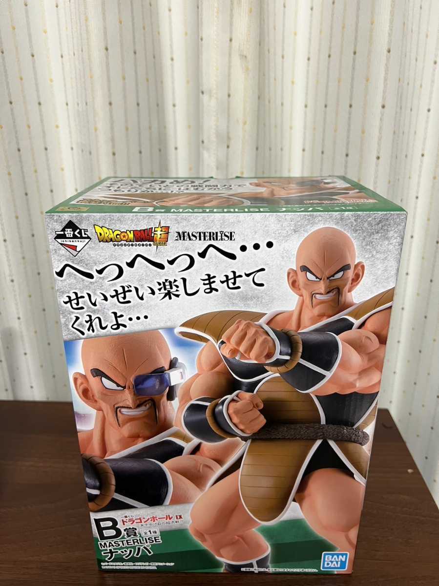 一番くじ 天下分け目の超決戦 ドラゴンボールEX A賞 ベジータ B 一番くじ 天下分け目の超決戦 ドラゴンボールEX A賞 ベジータ B