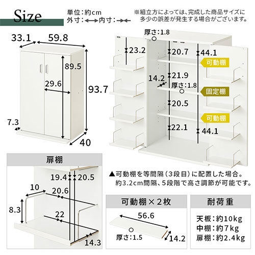 本棚 扉付き 大容量 書棚 キャビネット CDラック 可動棚 コンパクト おしゃれ オーク_画像10