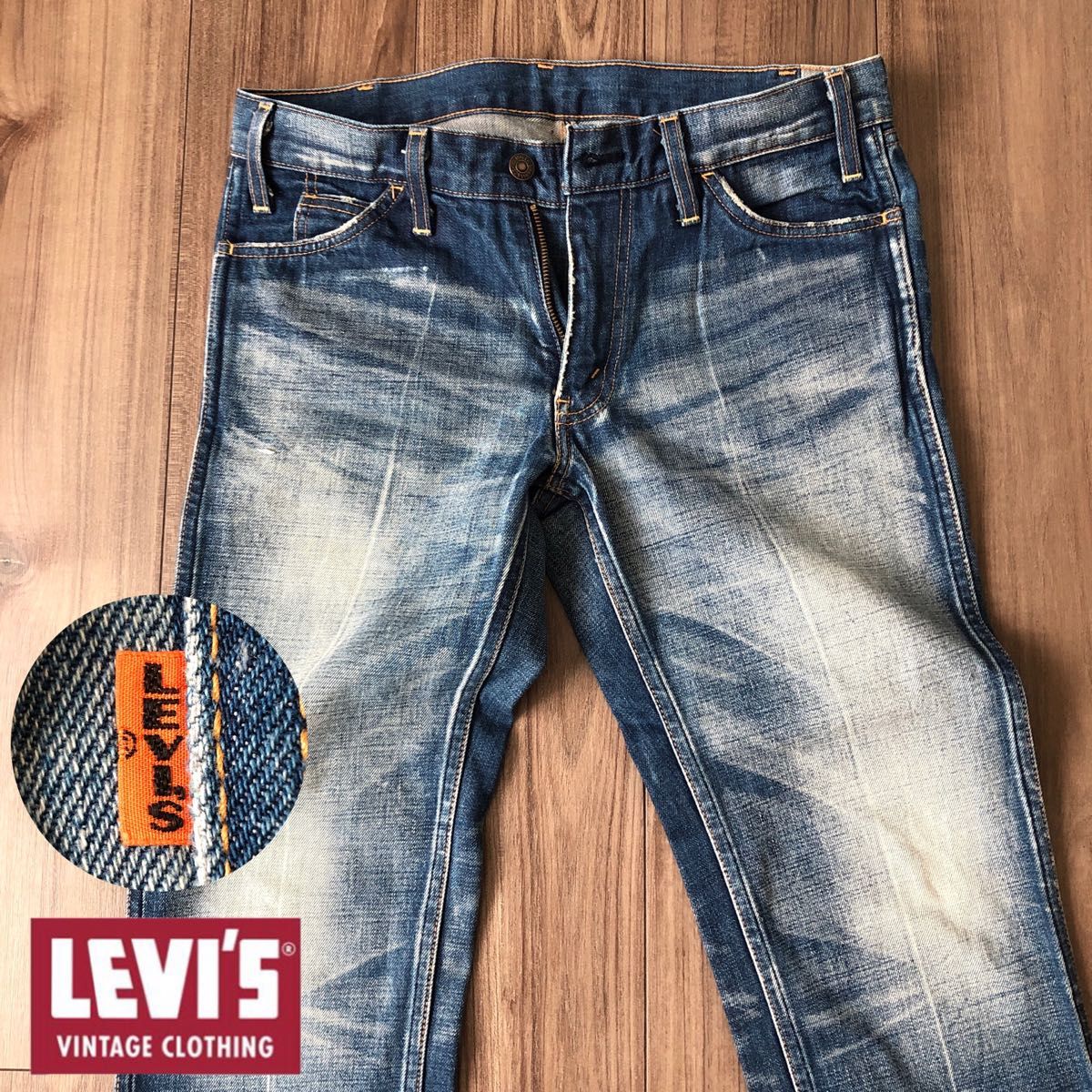 LEVI'S リーバイス ヴィンテージ オレンジタブ BIG-E デニム LEVI'S リーバイス ヴィンテージ オレンジタブ BIG-E デニム
