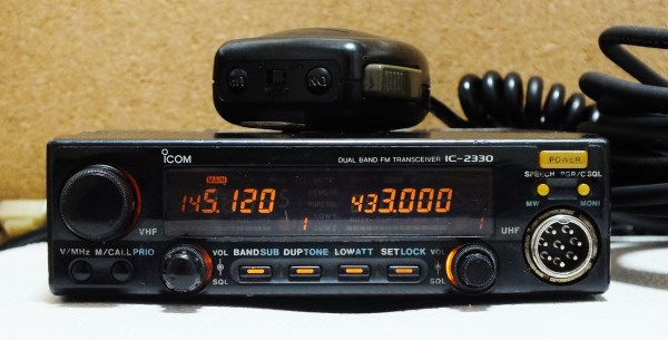 Icom IC-2330 144/430MHz dual band transceiver other set Icom IC-2330 144/430MHz dual band transceiver other set
