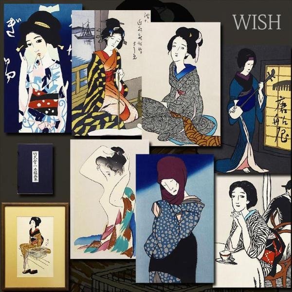 【真作】【WISH】竹久夢二「竹久夢二木版画集 逃げた小鳥」木版画 約8号 ◆美人8枚セット   〇夢二式美人画で一世風靡 #22123016の画像1