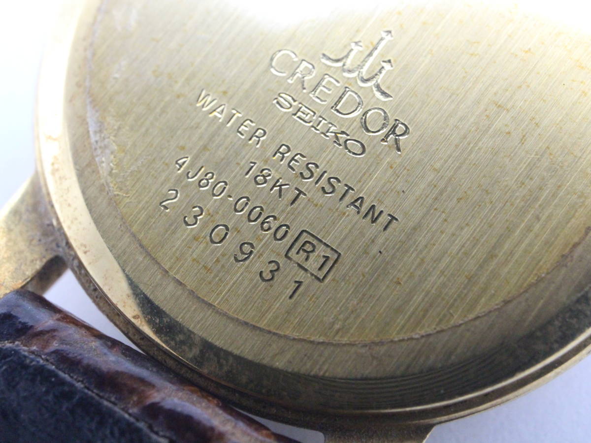 SEIKO クレドール 18KT 無垢 レディース 4j80-0060 | www.gamescaxas.com