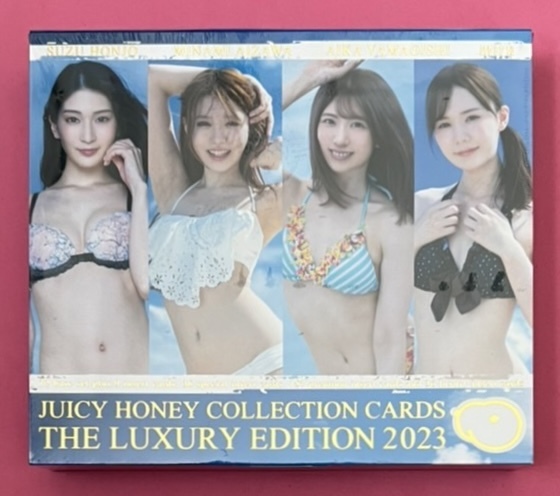 ターンでお ジューシーハニー THE LUXURY EDITION 2023 新品未開封