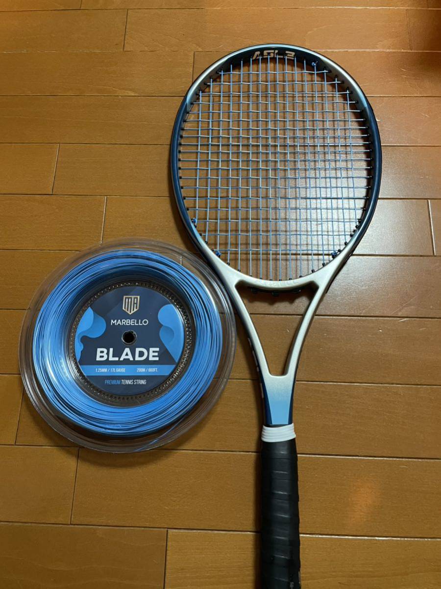 MARBELLO BLADE 1張りリールカット品の画像7