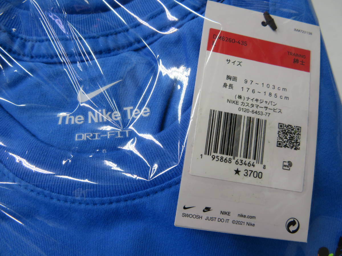 729　ナイキ NIKE　Dri-FIT ストーリー パック S/S Tシャツ　　（L） _画像5