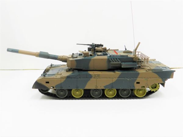 Heng Long 2.4GHz 1/24 Ground Self-Defense Force 90 тип танк * кий maru * *3808-1/2[ инфракрасные лучи Battle система есть на битва возможность покрашен конечный продукт ]