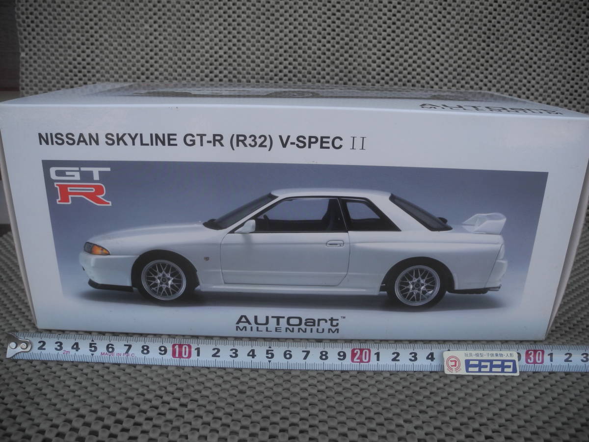 ミニカー】1/18 オートアート 日産 スカイライン GT-R（R32）V-SPECⅡ