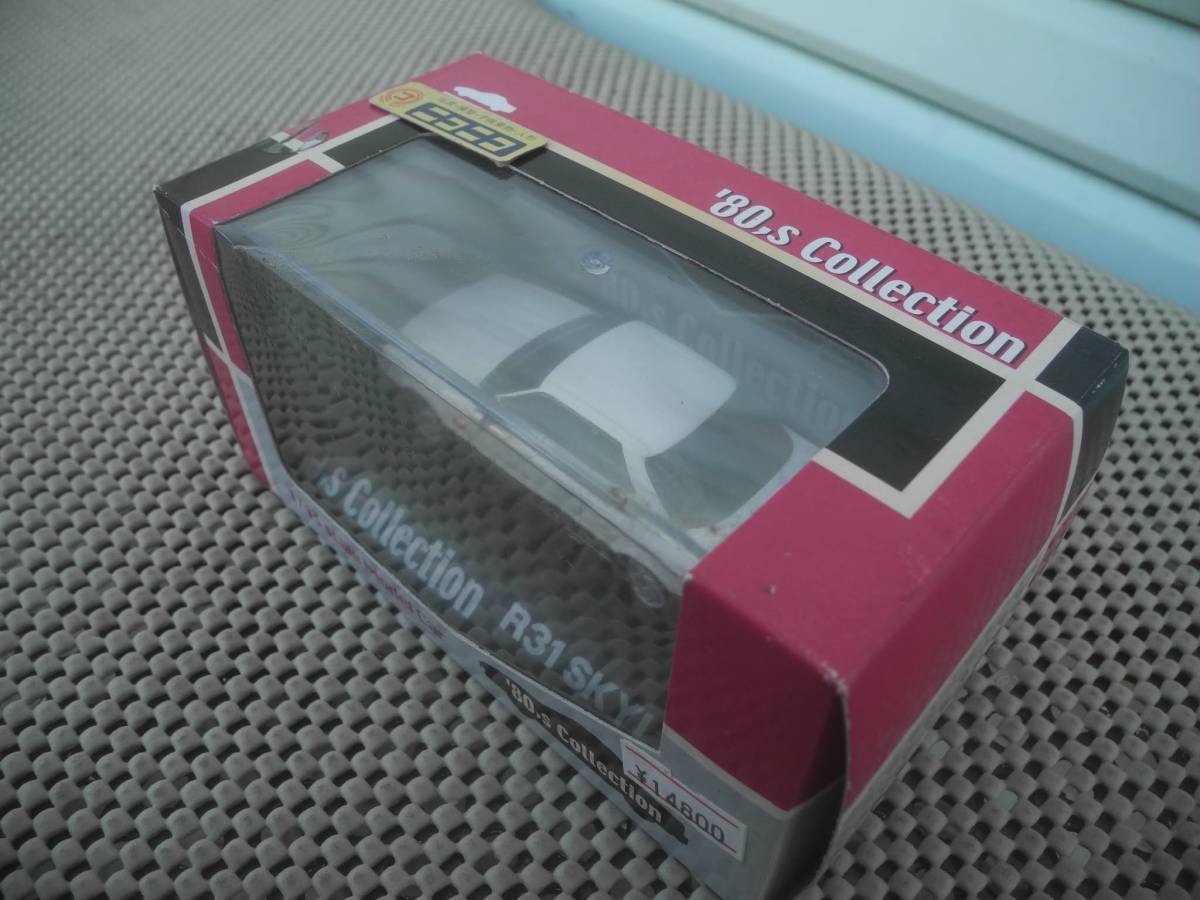 ◎新品◎ アオシマ '80,sコレクション R31スカイライン(1986年式 白) 1/43 / AOSHIMA '80,s Collection No .5 R31 SKYLINE (1986 White)/ - アオシマ ◎新品◎ アオシマ '80,sコレクション R31スカイライン(1986年式 白) 1/43 / AOSHIMA '80,s Collection No .5 R31 SKYLINE (1986 White)/ - アオシマ