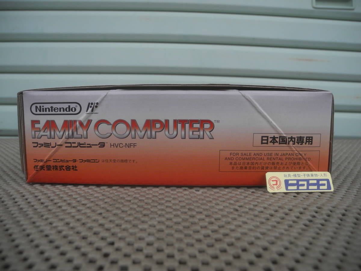 * new goods unopened * nintendo FAMILY COMPUTER HVC-NFF Nintendo Family computer AV specification Famicom 