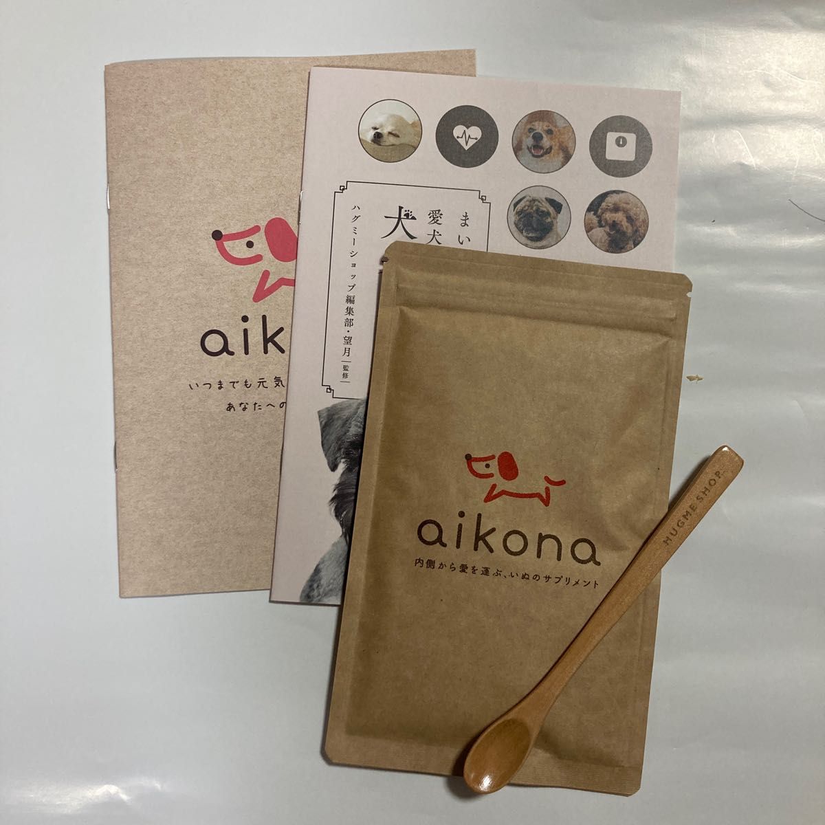 あいこな aikona 犬用サプリ 60g スプーン付き|PayPayフリマ