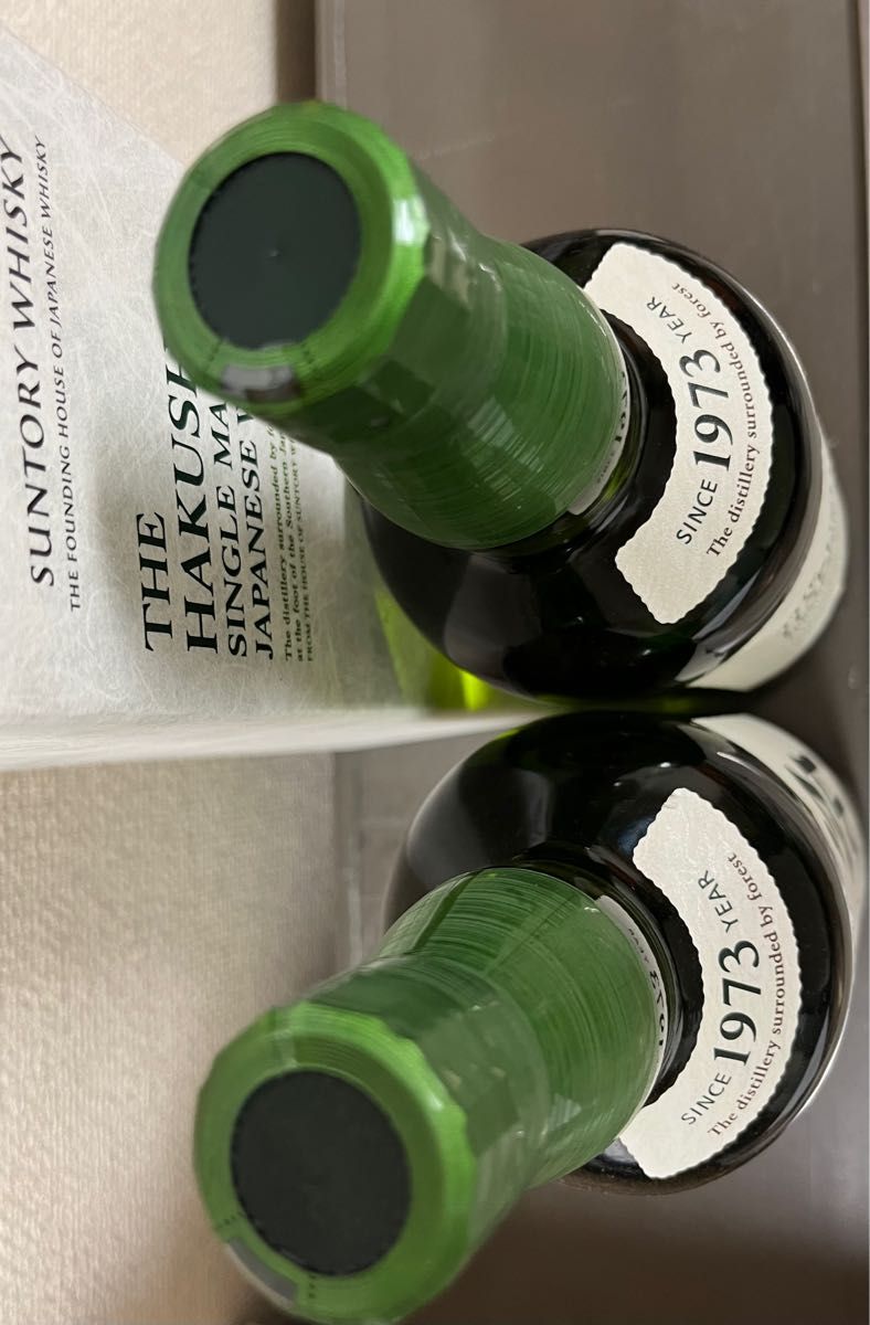 SUNTORY サントリーシングルモルトウイスキー白州 43% 700ml2本