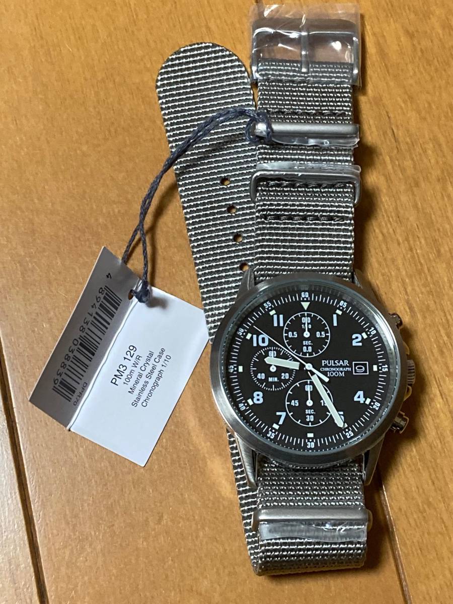 Pm3129x1 sale