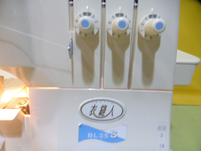 全店販売中 超美品 JUKI ロックミシン 衣縫人 BL-35S 1本針3本糸