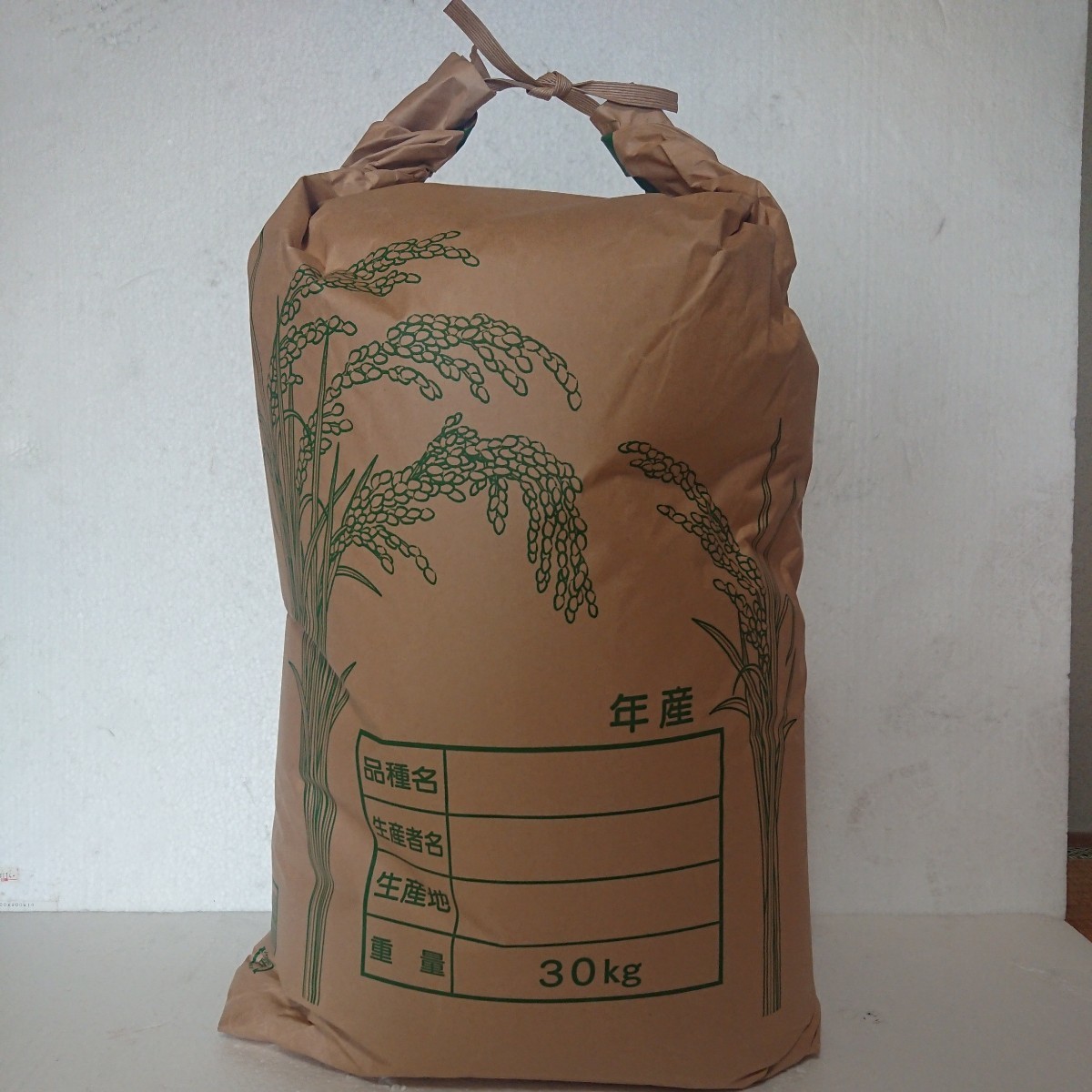 茨城県産 令和3年収穫コシヒカリ 玄米30kg | www.nubium.com.ar