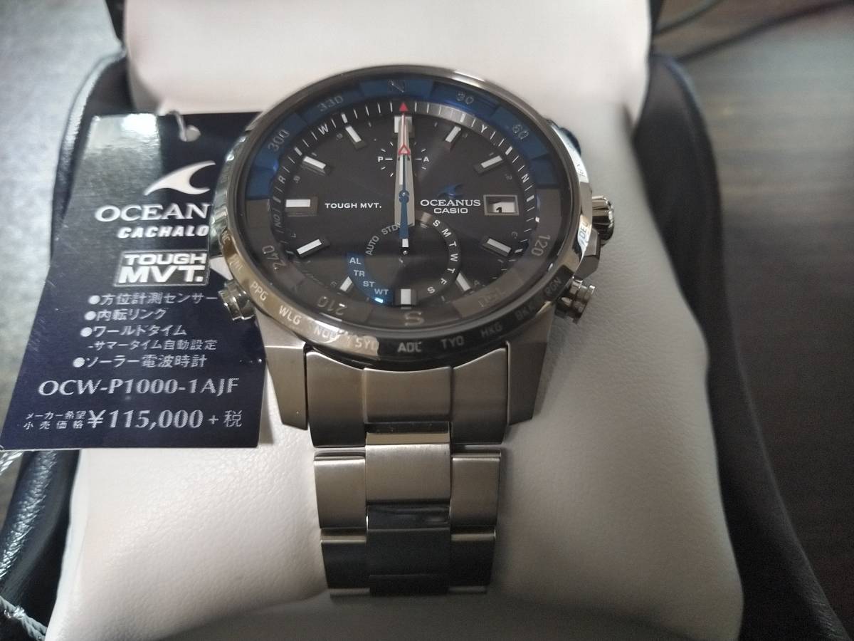 カシオ/オシアナス/OCW-P1000-IAJF | normanhubbard.com