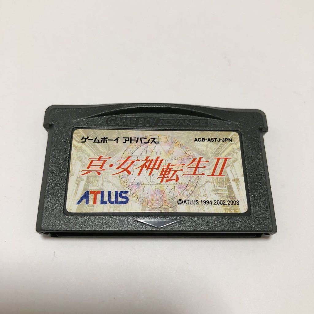 GBA 真・女神転生 Ⅱ ゲームボーイアドバンス ソフト GAMEBOY ADVANCE